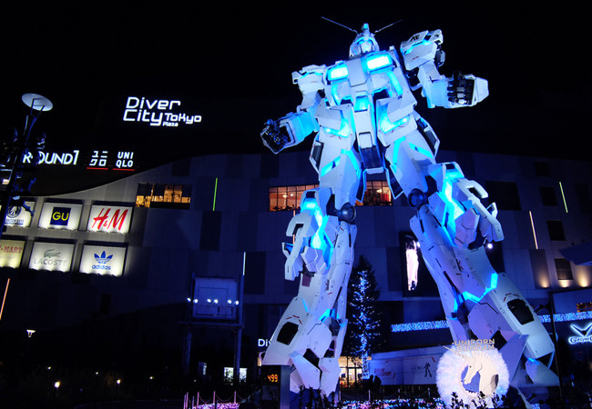 Gundam Unicorn.