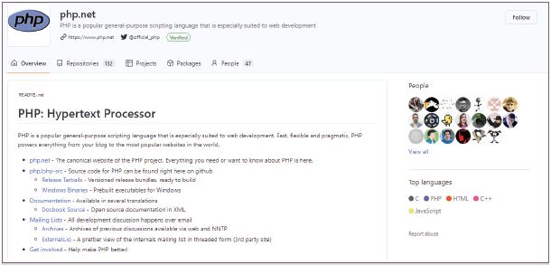 administrar roles de sistema 4