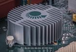 refrigeración activa de estado sólido 01